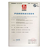 裸体美女日出水视频舔b>
                                      
                                        <span>女生抽插免费看产品质量安全认证证书</span>
                                    </a> 
                                    
                                </li>
                                
                                                                
		<li>
                                    <a href=